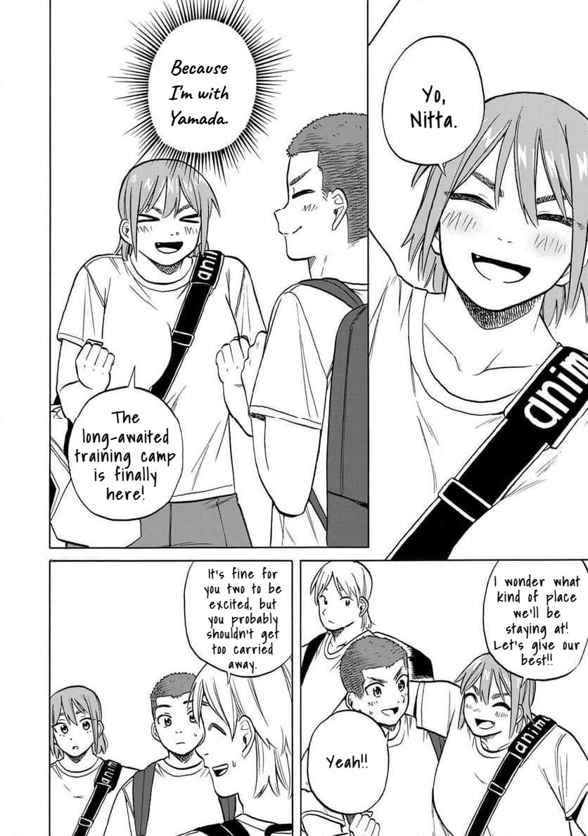Bout na Kanojo Chapter 9 page 4 - 