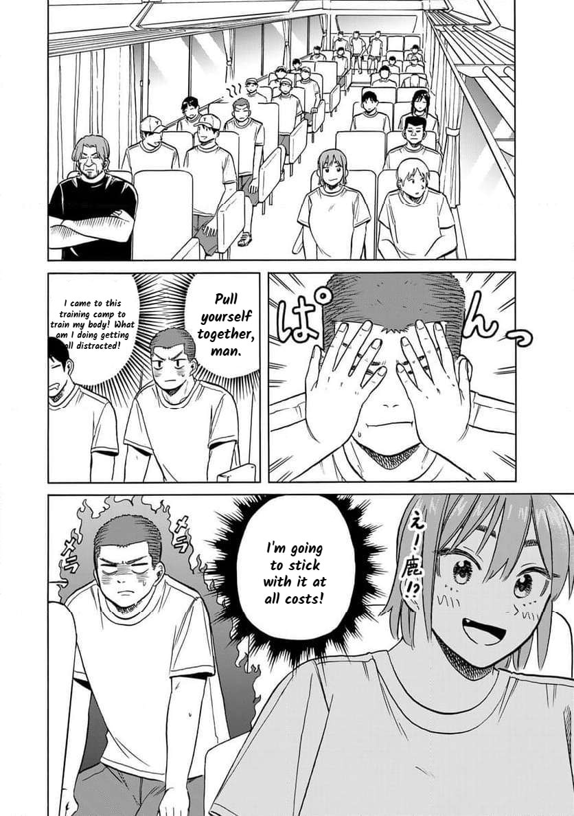 Bout na Kanojo Chapter 9 page 6 - 