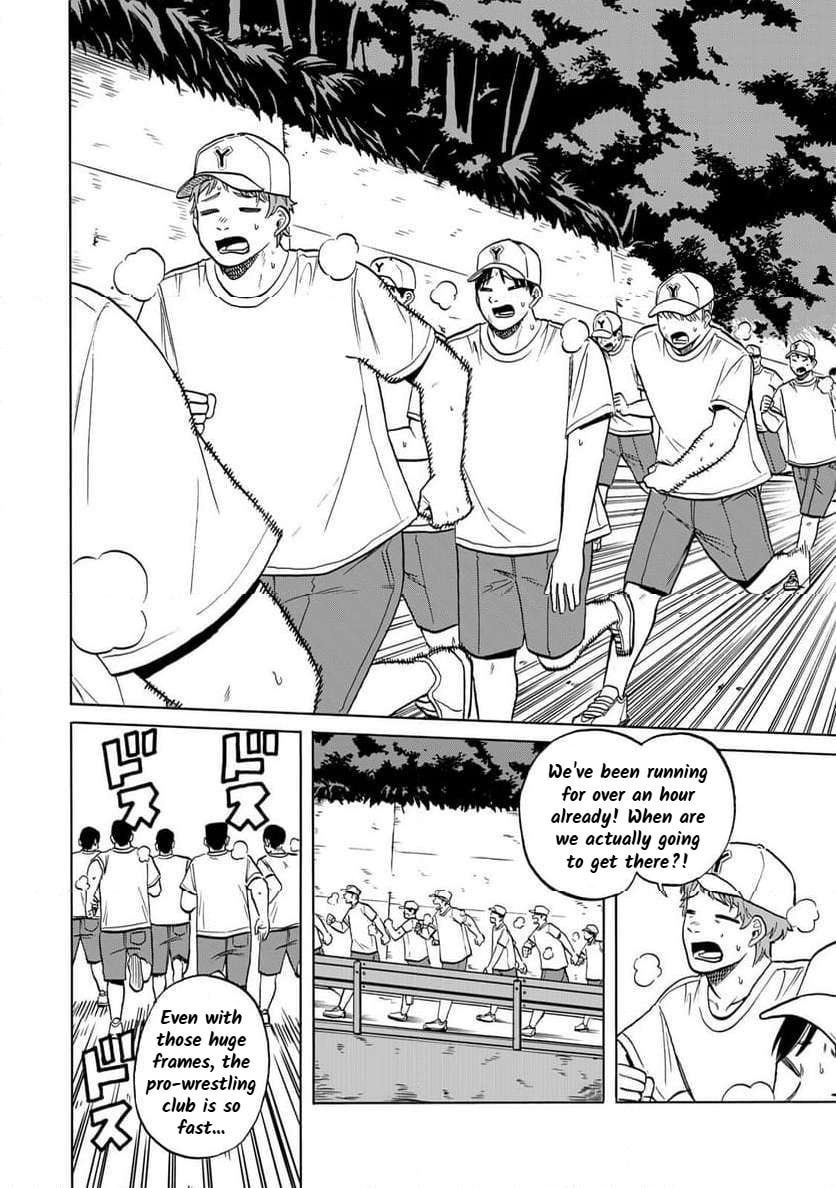 Bout na Kanojo Chapter 9 page 8 - 