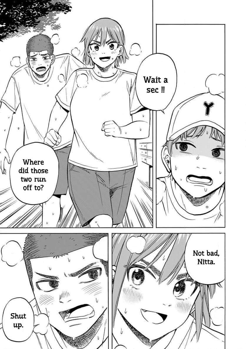 Bout na Kanojo Chapter 9 page 9 - 