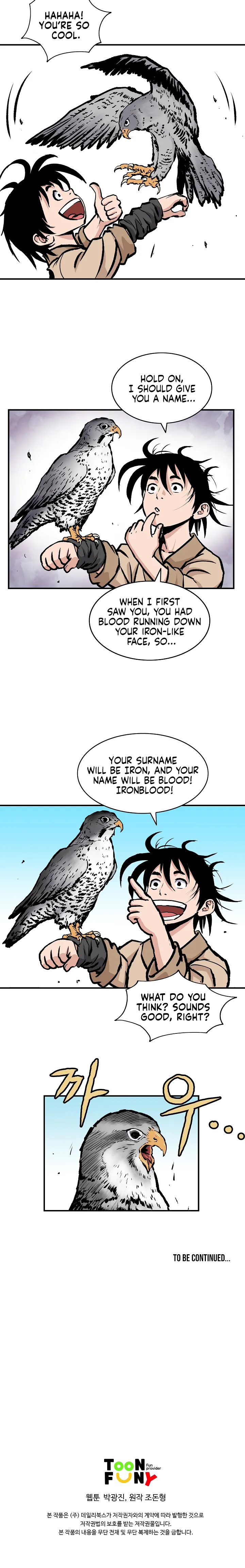 Bowblade Spirit Chapter 1 page 17 - 
