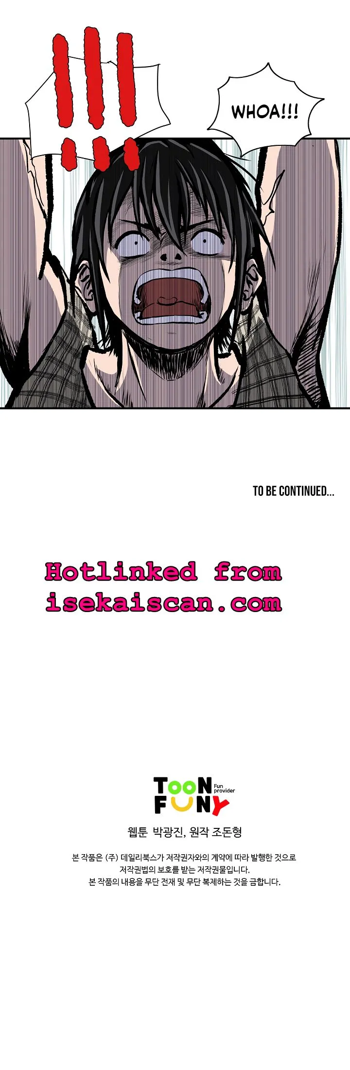 Bowblade Spirit Chapter 10 page 15 - 