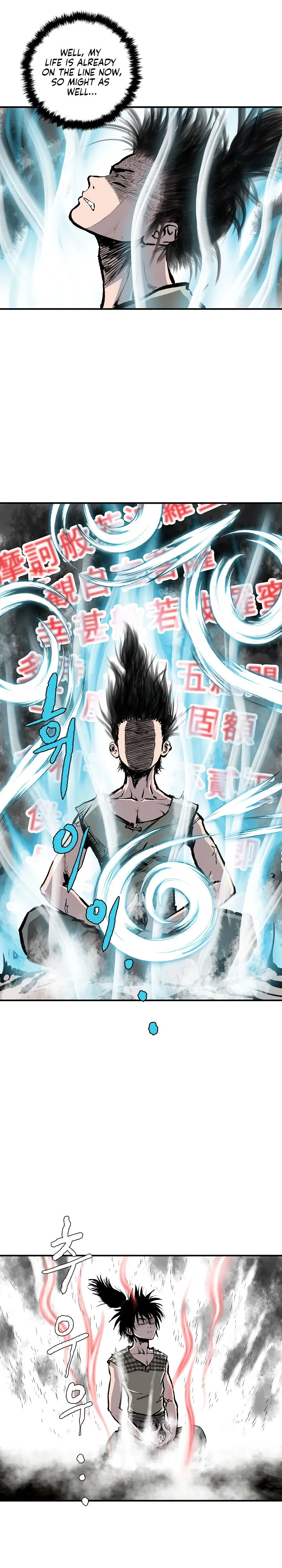 Bowblade Spirit Chapter 10 page 8 - 