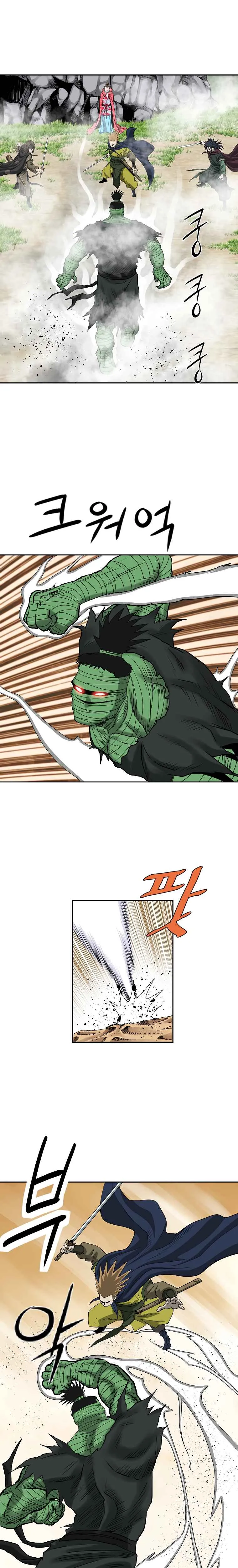 Bowblade Spirit Chapter 102 page 9 - 