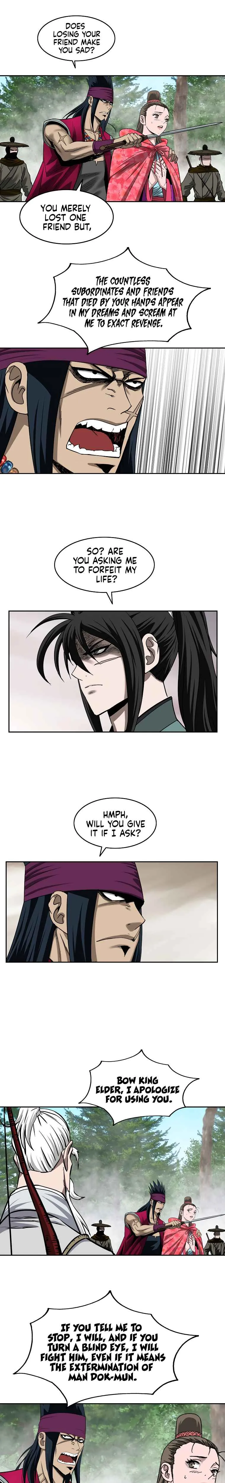 Bowblade Spirit Chapter 103 page 17 - 