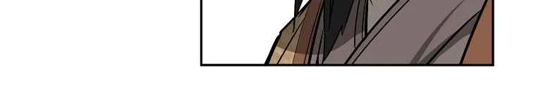 Bowblade Spirit Chapter 104 page 15 - 