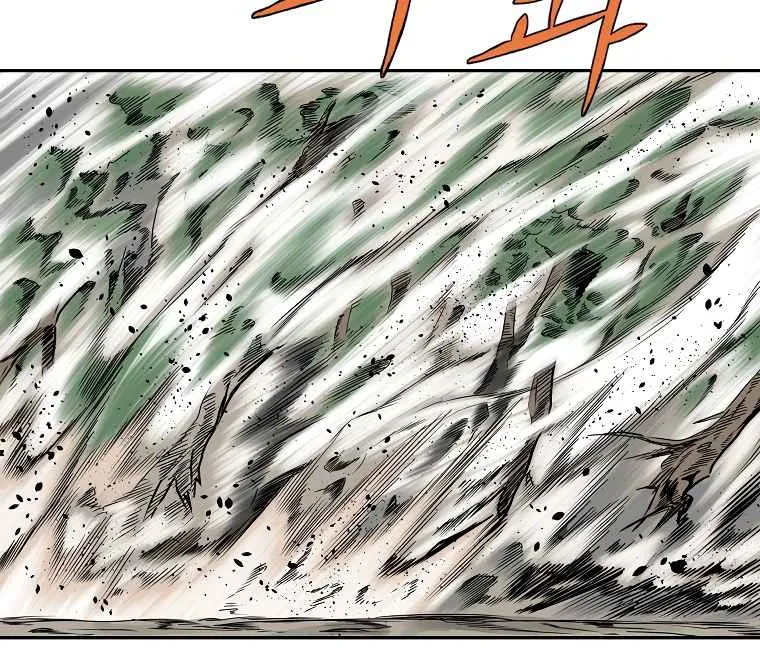 Bowblade Spirit Chapter 104 page 21 - 