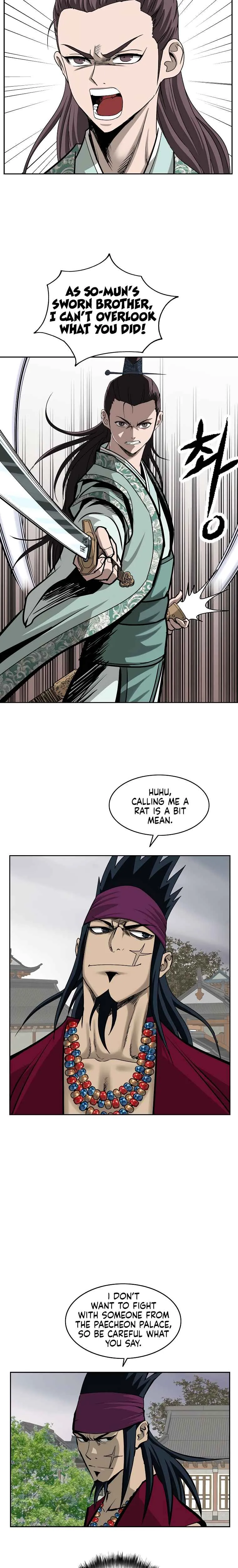 Bowblade Spirit Chapter 105 page 2 - 