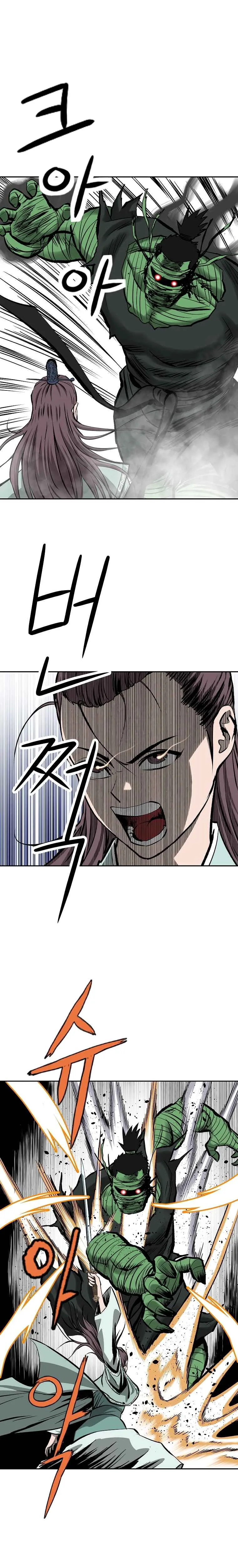 Bowblade Spirit Chapter 105 page 16 - 