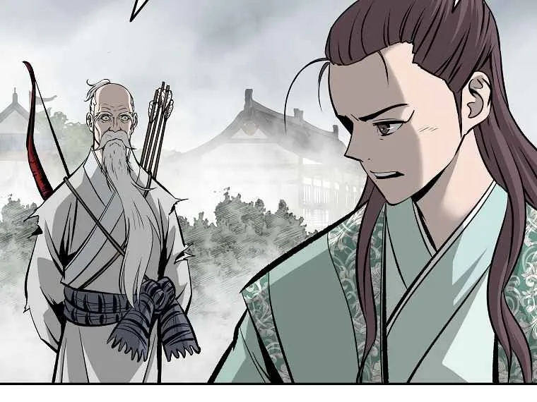 Bowblade Spirit Chapter 105 page 21 - 