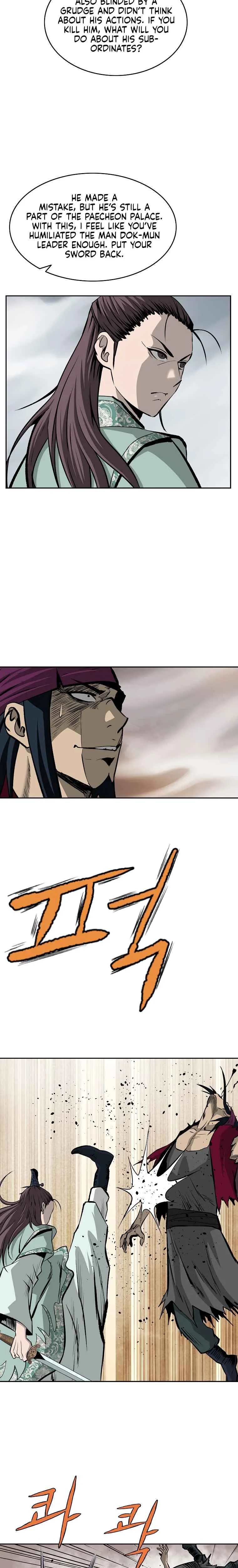 Bowblade Spirit Chapter 105 page 23 - 