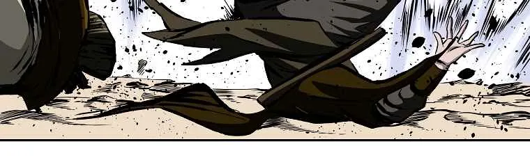 Bowblade Spirit Chapter 105 page 6 - 