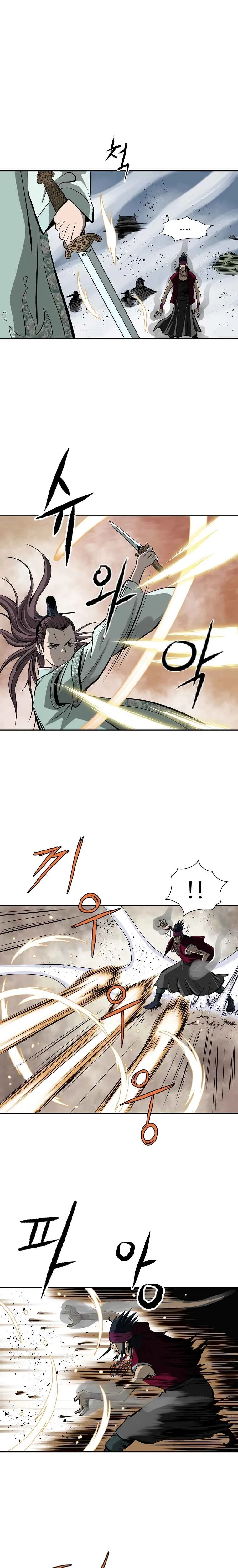 Bowblade Spirit Chapter 105 page 10 - 
