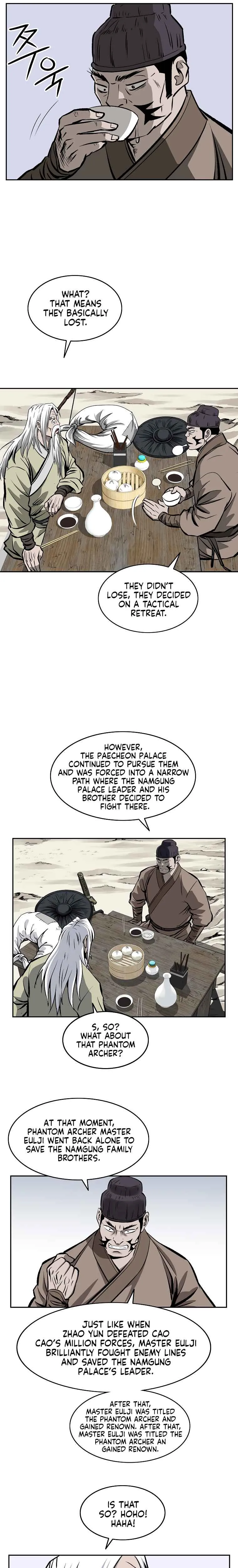 Bowblade Spirit Chapter 106 page 19 - 