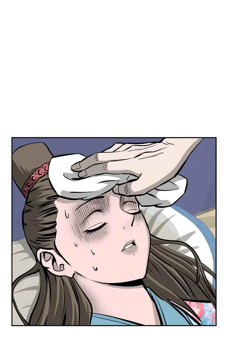 Bowblade Spirit Chapter 106 page 3 - 