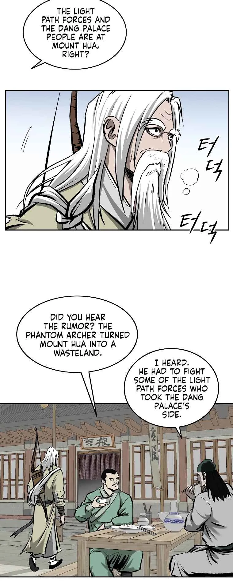Bowblade Spirit Chapter 107 page 3 - 