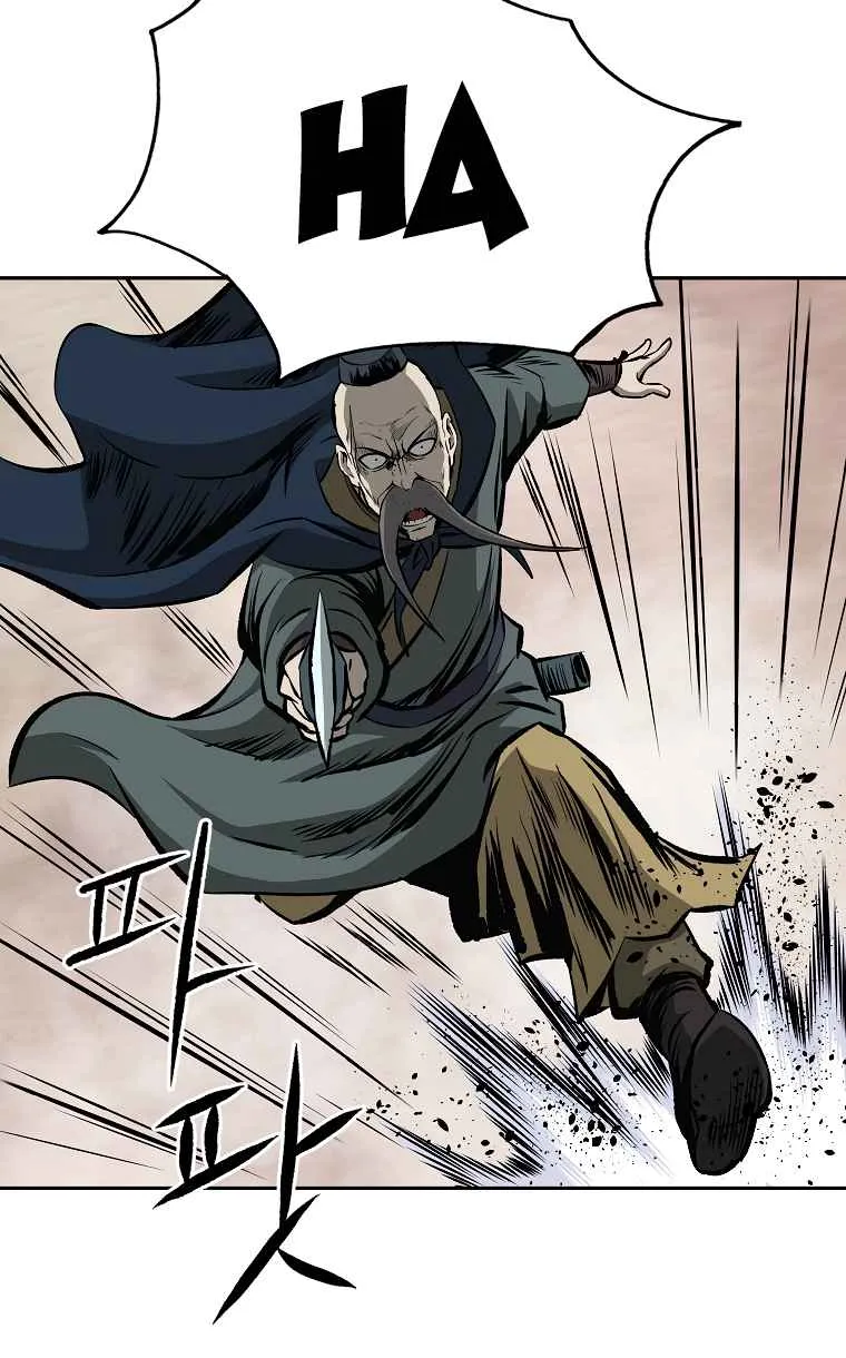Bowblade Spirit Chapter 107 page 24 - 