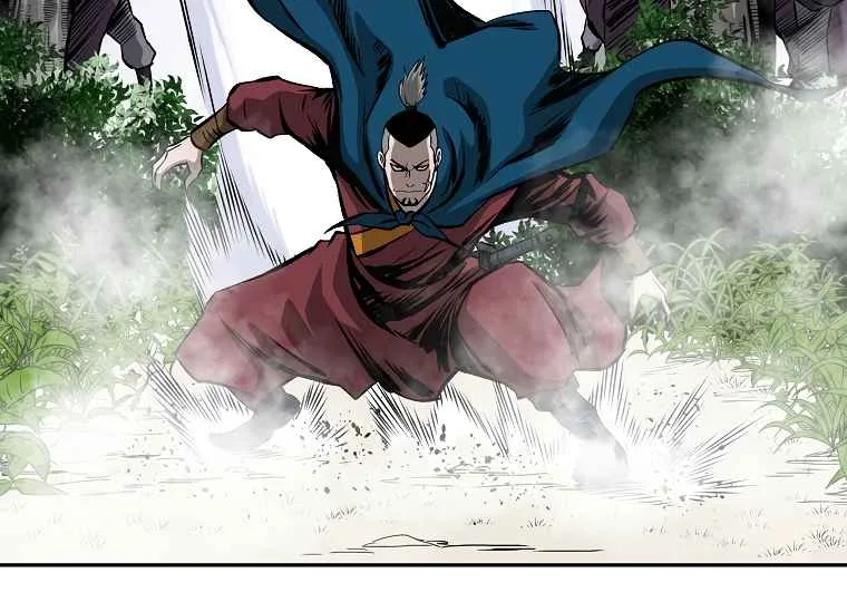 Bowblade Spirit Chapter 107 page 9 - 