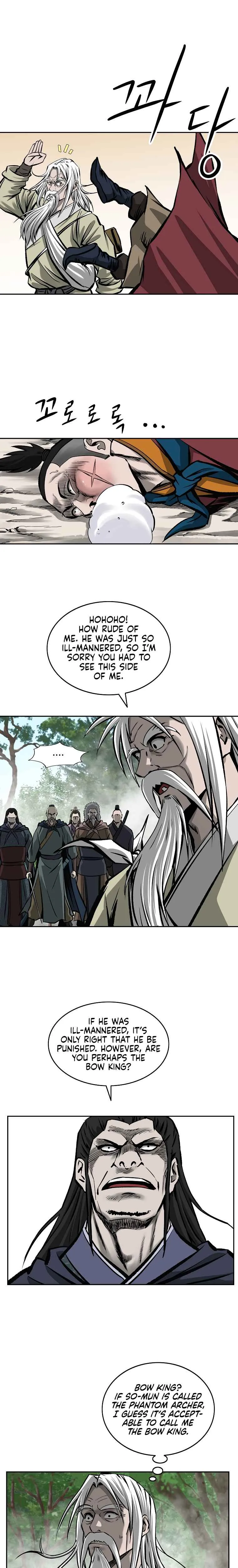 Bowblade Spirit Chapter 108 page 4 - 