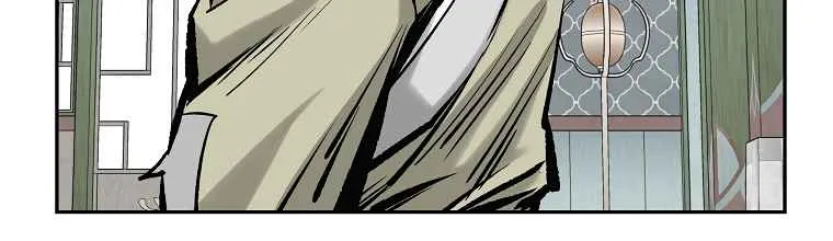 Bowblade Spirit Chapter 109 page 6 - 