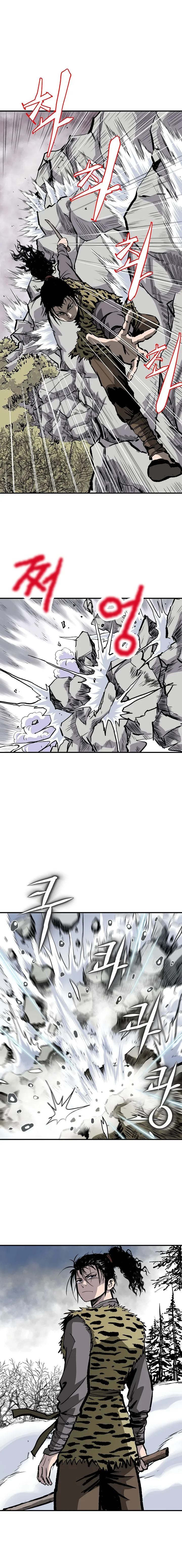 Bowblade Spirit Chapter 11 page 11 - 
