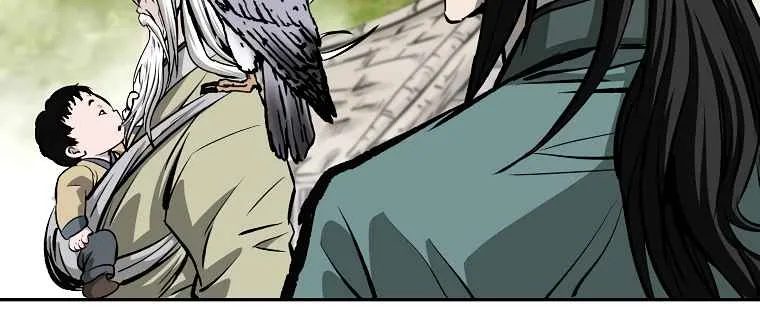 Bowblade Spirit Chapter 110 page 24 - 