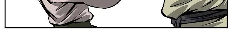 Bowblade Spirit Chapter 110 page 27 - 