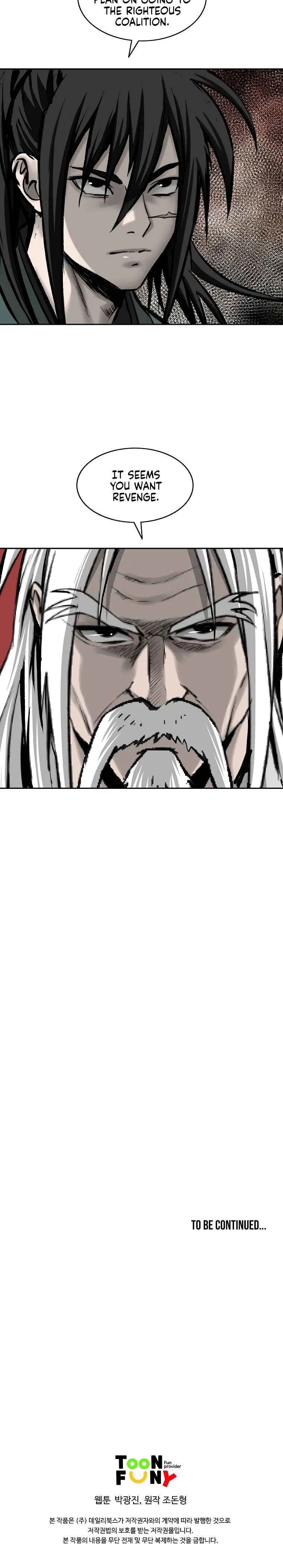 Bowblade Spirit Chapter 110 page 29 - 
