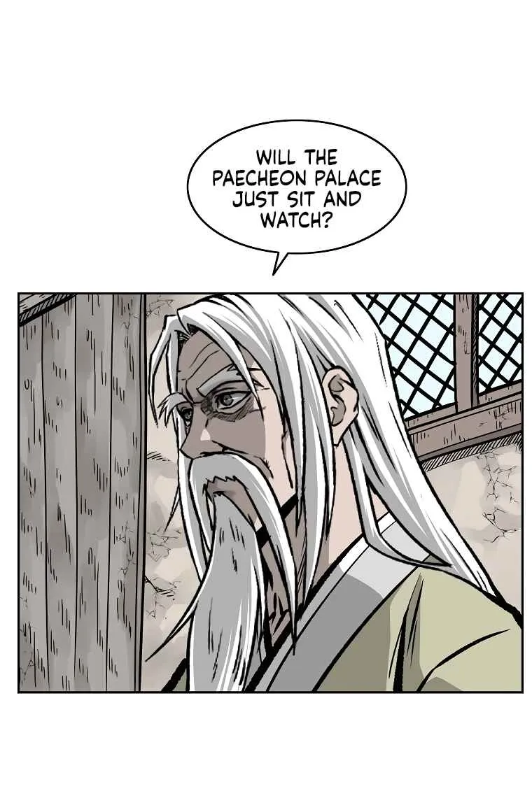 Bowblade Spirit Chapter 111 page 3 - 