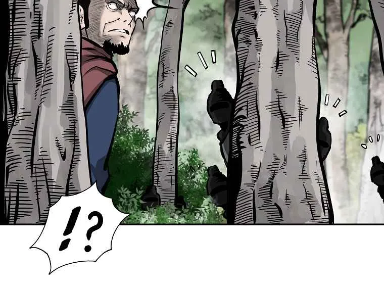 Bowblade Spirit Chapter 112 page 12 - 