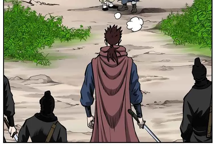 Bowblade Spirit Chapter 112 page 15 - 