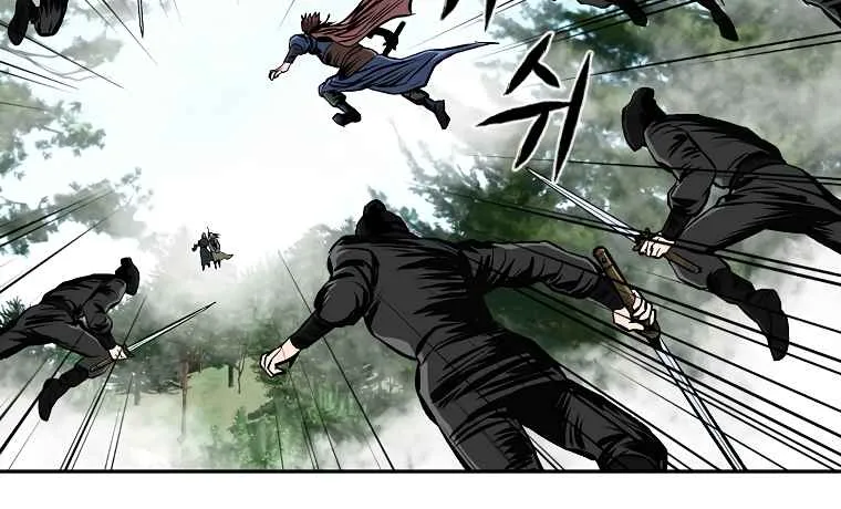 Bowblade Spirit Chapter 112 page 18 - 