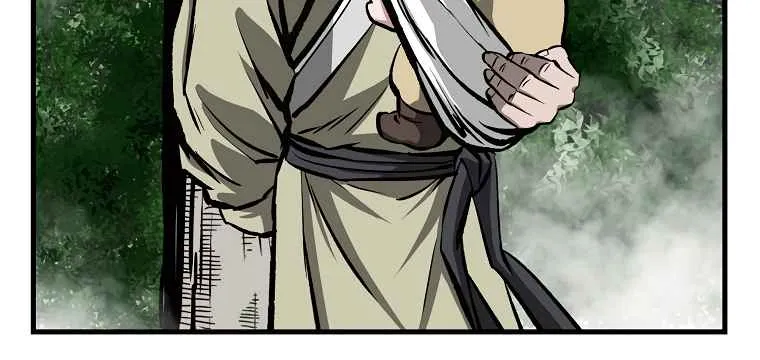 Bowblade Spirit Chapter 112 page 24 - 