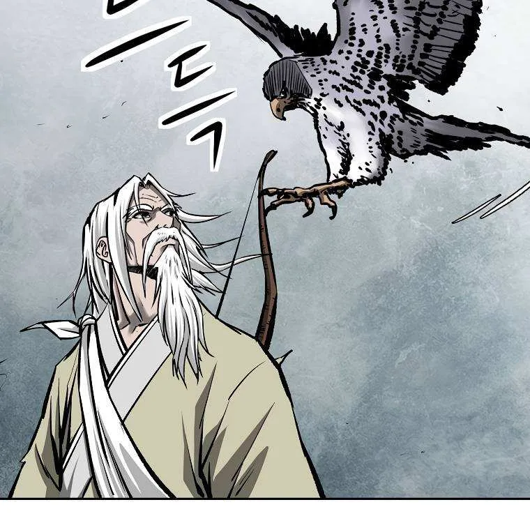 Bowblade Spirit Chapter 113 page 15 - 