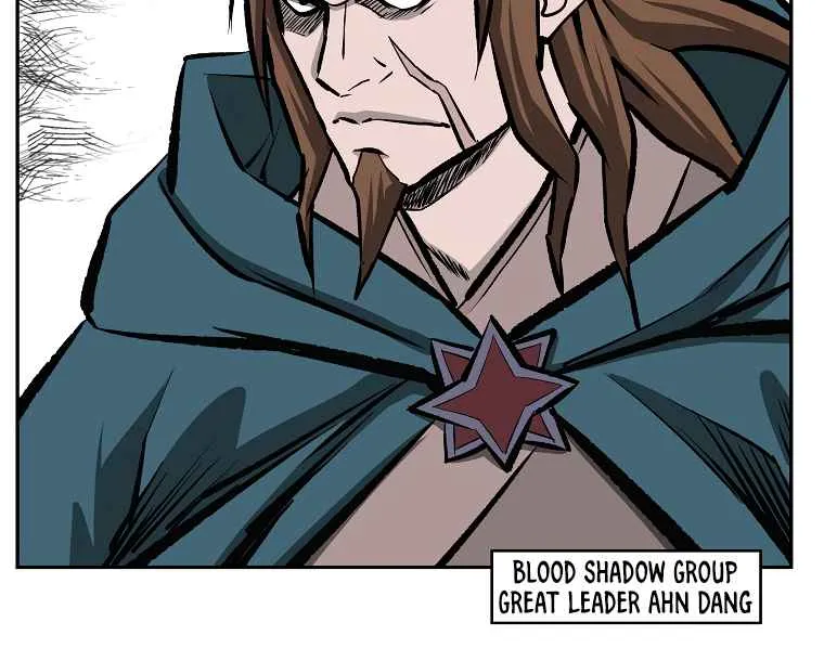 Bowblade Spirit Chapter 114 page 6 - 