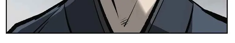 Bowblade Spirit Chapter 115 page 21 - 