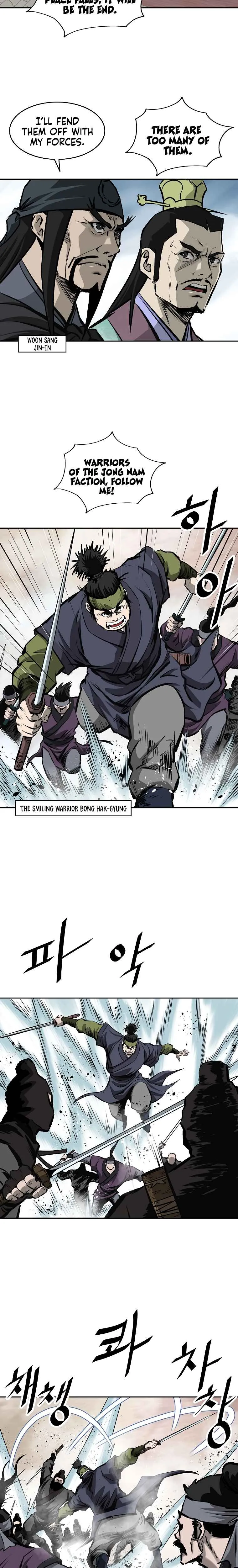 Bowblade Spirit Chapter 117 page 17 - 