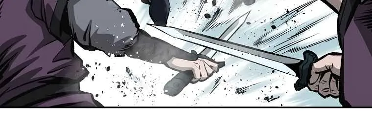 Bowblade Spirit Chapter 117 page 18 - 