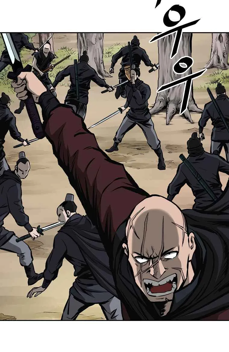 Bowblade Spirit Chapter 117 page 3 - 