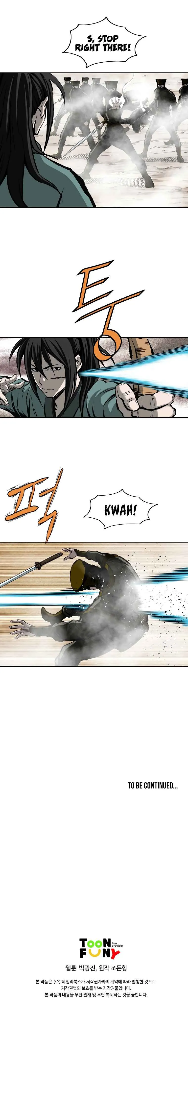 Bowblade Spirit Chapter 117 page 29 - 