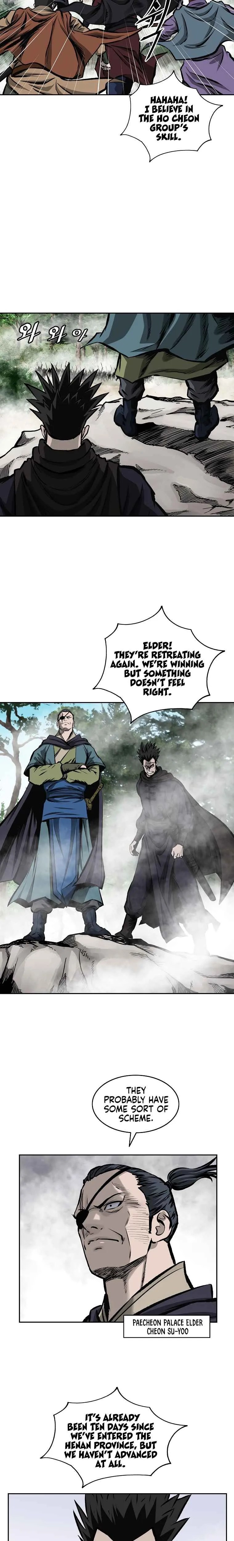 Bowblade Spirit Chapter 117 page 5 - 