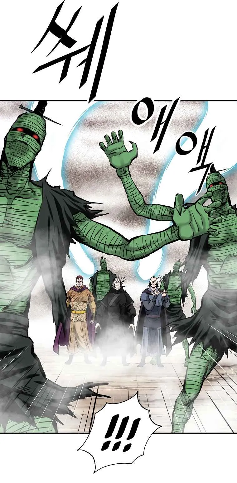 Bowblade Spirit Chapter 118 page 15 - 