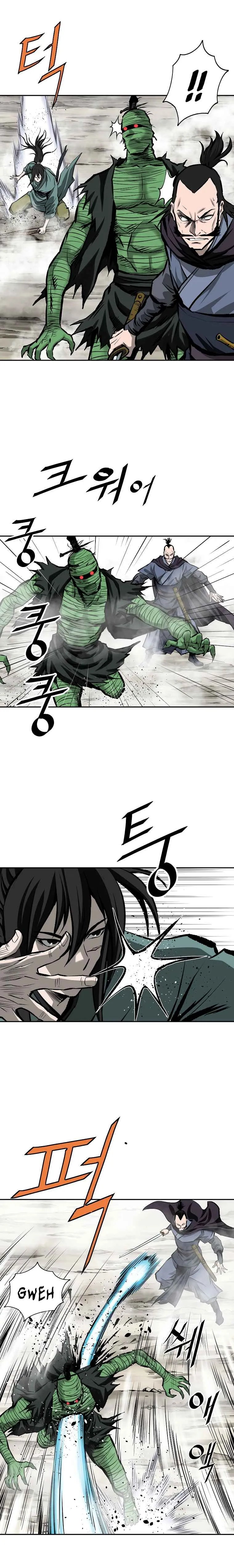 Bowblade Spirit Chapter 118 page 22 - 