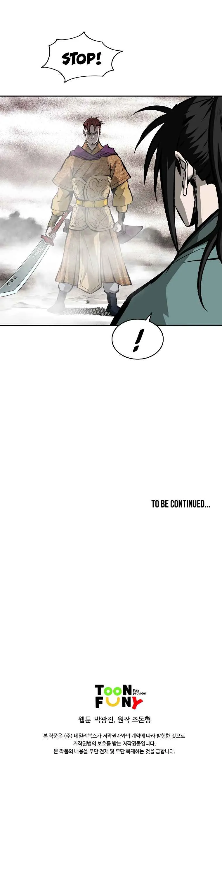 Bowblade Spirit Chapter 118 page 28 - 