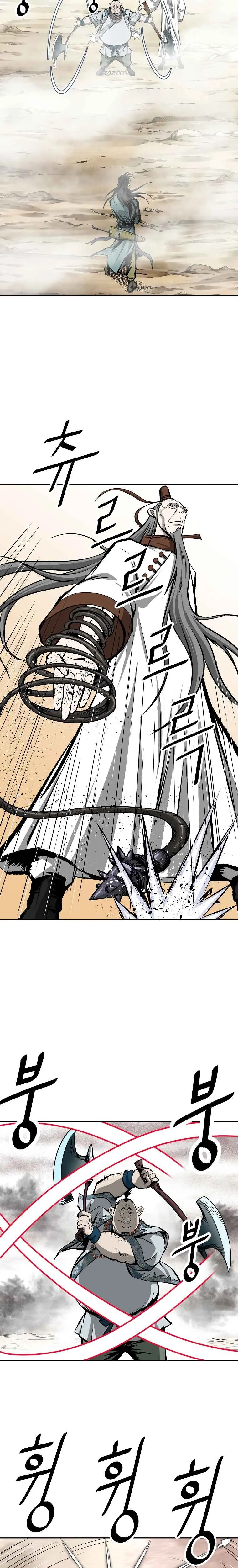Bowblade Spirit Chapter 119 page 20 - 