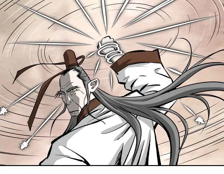Bowblade Spirit Chapter 119 page 21 - 