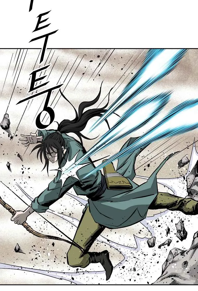 Bowblade Spirit Chapter 119 page 24 - 