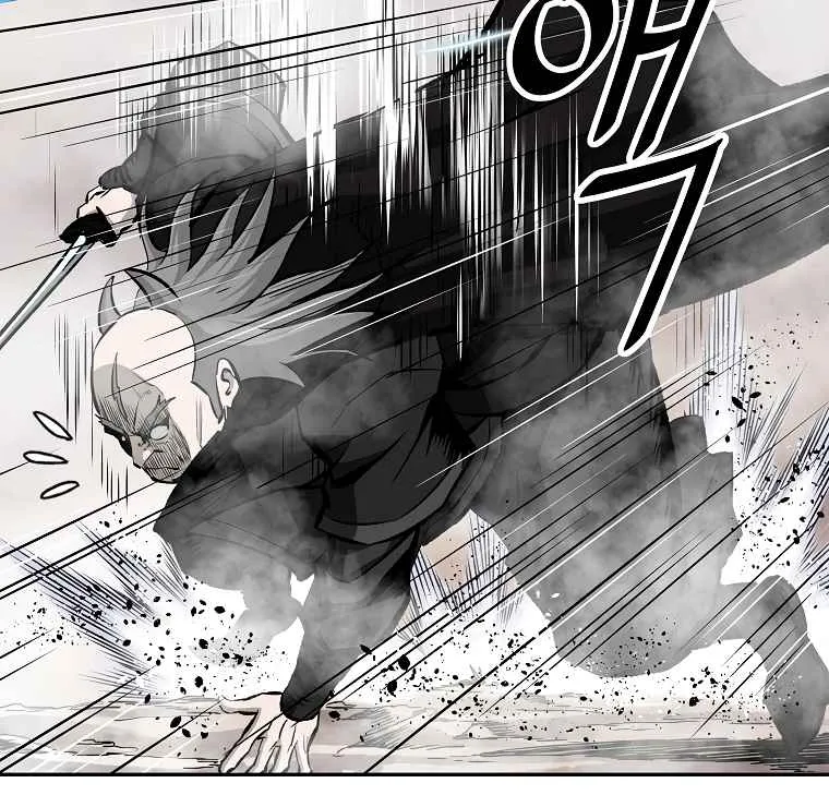 Bowblade Spirit Chapter 119 page 9 - 