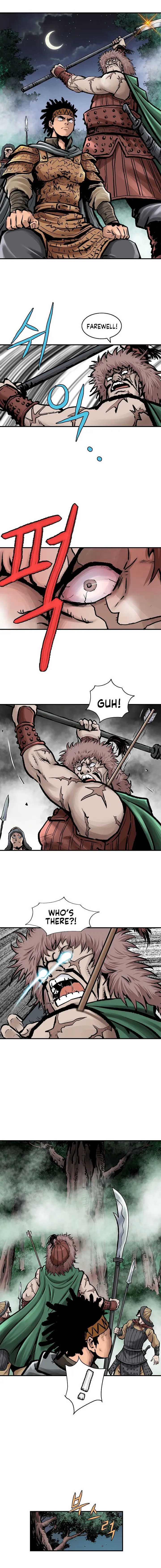 Bowblade Spirit Chapter 12 page 12 - 
