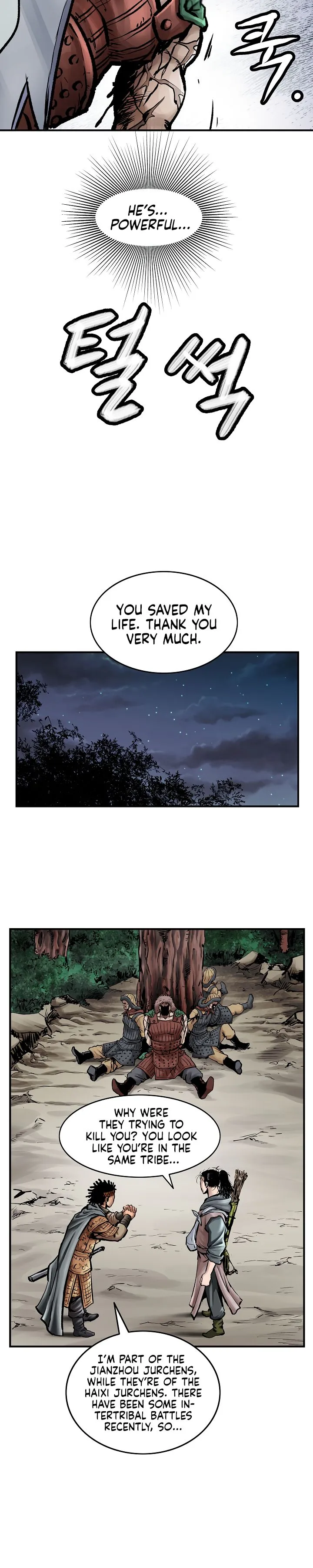 Bowblade Spirit Chapter 12 page 16 - 